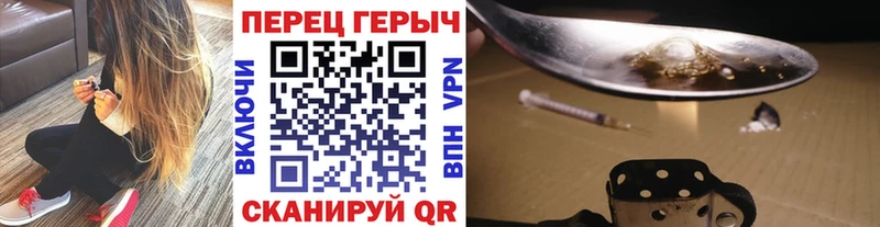 купить цена Старая Русса Героин Афган
