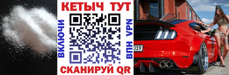 Кетамин ketamine  купить наркотики сайты  Старая Русса 