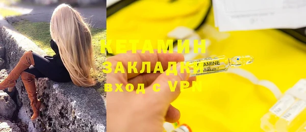 меф Алзамай