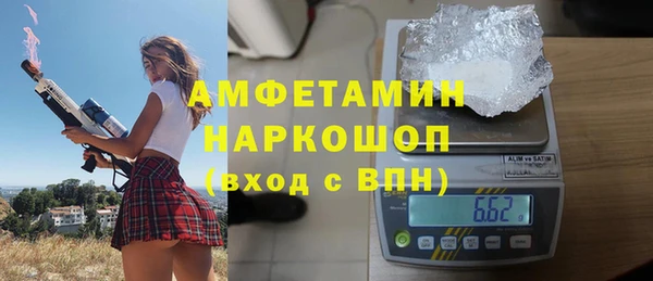 МДПВ Алексеевка