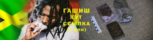 меф Алзамай
