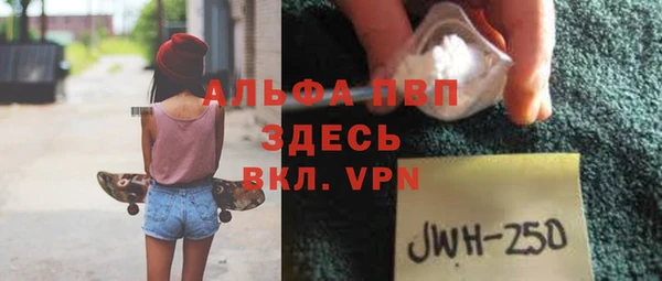 МДПВ Алексеевка