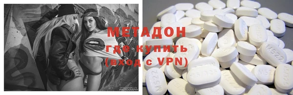 крисы Алексин