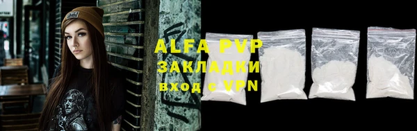 МДПВ Алексеевка