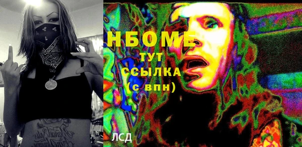 меф Алзамай