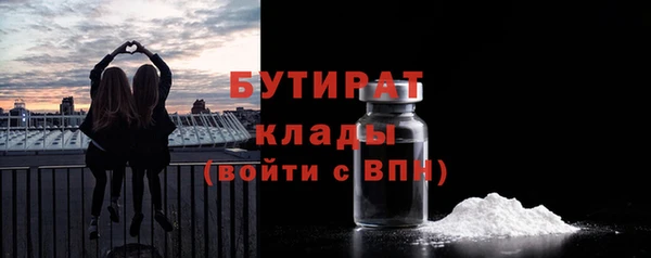 крисы Алексин