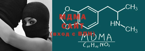 меф Алзамай