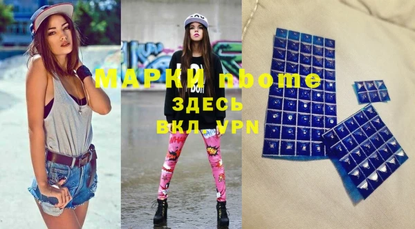 МДПВ Алексеевка