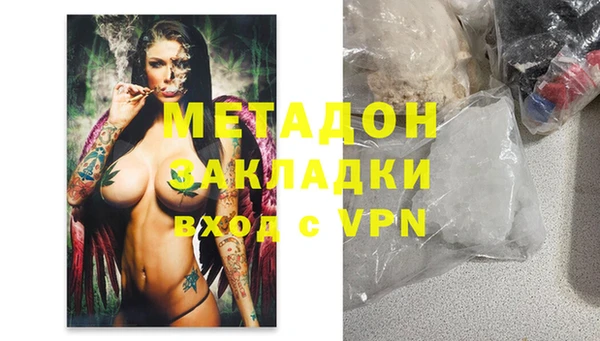 крисы Алексин
