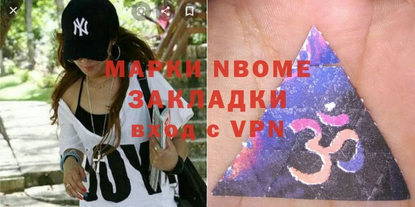 МДПВ Алексеевка