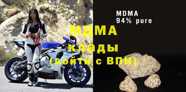 меф Алзамай