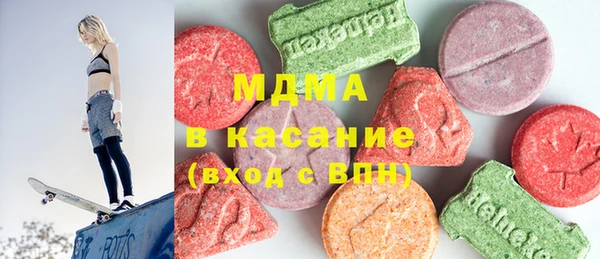 меф Алзамай