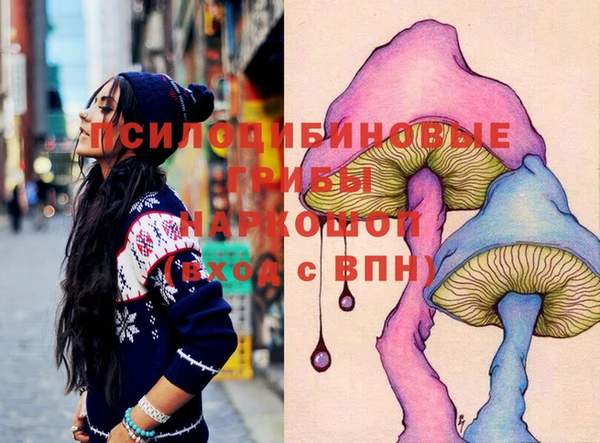 меф Алзамай