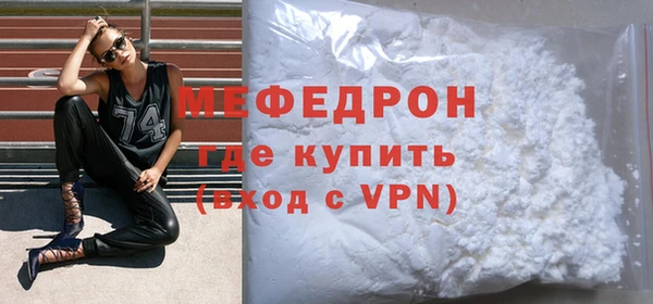 амф Аркадак