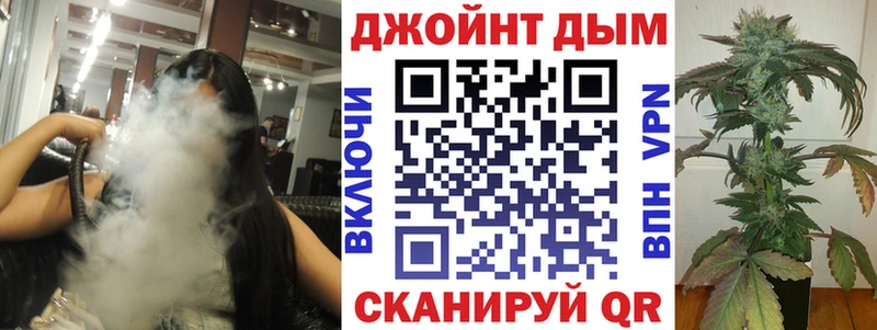 Канабис конопля  даркнет сайт  Старая Русса 